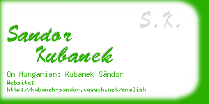 sandor kubanek business card